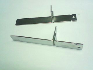 Guide Strap